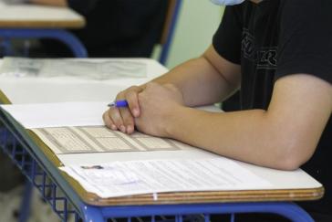 Πανελλήνιες 2026: Οι πρώτες εκτιμήσεις για τις βάσεις των τεσσάρων πεδίων 