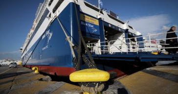 “Πονοκέφαλος” η αύξηση στα ακτοπλοϊκά εισιτήρια 