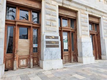 Άγνοια κινδύνου, απροσεξία και καταστροφές 