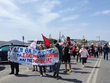 “Τιμάμε αγωνιστικά την εργατική πρωτομαγιά” 