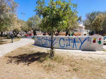 Προκλητικές ενέργειες που υποβαθμίζουν αισθητικά 