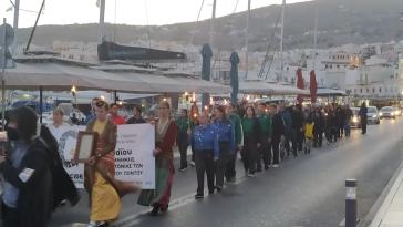 Λαμπαδηφορία για την Ποντιακή Γενοκτονία 