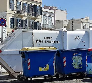 Περιβαλλοντική και οικονομική “αντοχή” στη διαχείριση αποβλήτων 