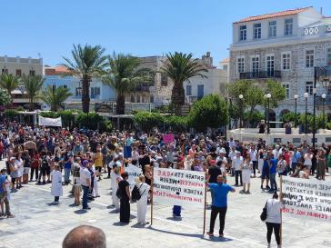 Οι πολίτες απαιτούν ισχυρό Νοσοκομείο Σύρου για τις Κυκλάδες 