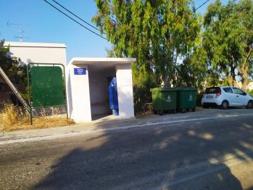 Φροντίδα λόγω αύξησης της επισκεψιμότητας 