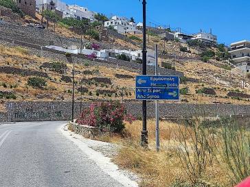 Εκκρεμότητες σε πινακίδες και αποψιλώσεις χόρτων 