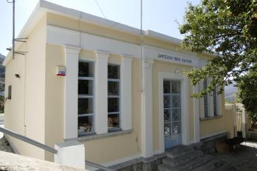 Επιπλέον 260 χιλ. ευρώ για τα σχολεία της Άνδρου από την Περιφέρεια Ν. Αιγαίου