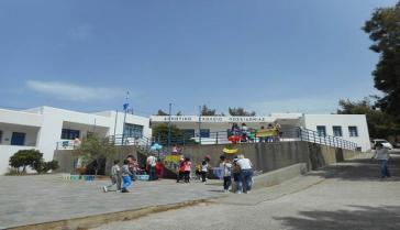 Νέο Δ.Σ. για τον Σύλλογο Γονέων και Κηδεμόνων του Δημοτικού Ποσειδωνίας 