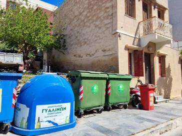 Ενισχύεται ο “στόλος” οχημάτων της Καθαριότητας 