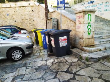 Αναδιάταξη για καλύτερη εναπόθεση απορριμμάτων 