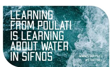 Μια εικαστική εγκατάσταση των DECA Architecture για την διαχείριση του νερού στη Σίφνο