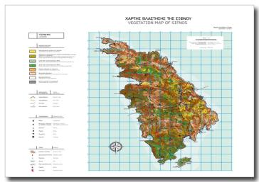 Διημερίδα με θέμα τους φυσικούς πόρους στη Σίφνο