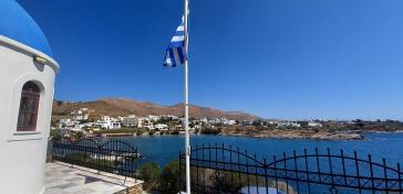 Νέο Δ.Σ. στον Σύλλογο Φίλων Μέγα Γιαλού