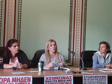 Πανσυριανό κάλεσμα σε κινητοποίηση για το Νοσοκομείο Σύρου 