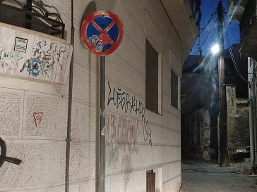 Ούτε για δείγμα “καθαρές” πινακίδες ΚΟΚ