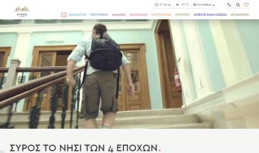 Μετά το νέο λογότυπο, σιωπή... 