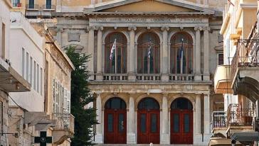 Χρηματοδοτήσεις 5 εκ. ευρώ για Δημαρχείο και ηλεκτροκίνηση 