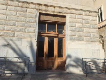  Εντός 2023 η μόνιμη έκθεση για τον Μάνο Ελευθερίου 