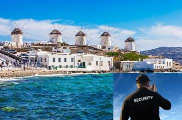 Φύλαξη εγκαταστάσεων στον Δήμο Μυκόνου