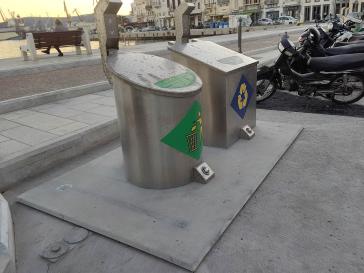 Αποκαταστάσεις και αισθητικές βελτιώσεις 