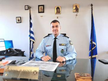 Νέος Αστυνομικός Διευθυντής Ν. Αιγαίου ο ταξίαρχος Θάνος Λουκάς 