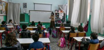 Σύρος: 78.660 ευρώ στο Δήμο για τη θέρμανση των σχολείων