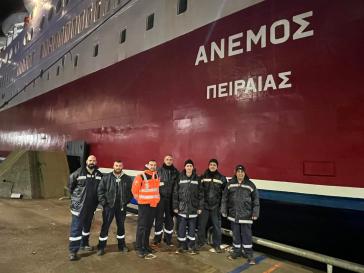 Ξεκίνησε το ταξίδι του για την Ελλάδα το ΑΝΕΜΟΣ (video)