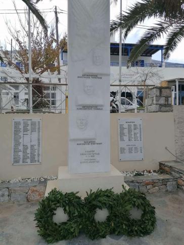 Η Αμοργός προσευχήθηκε για τους πεσόντες στην Κίναρο