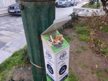 Ξεχάστηκαν η αποκομιδή και οι αντικαταστάσεις 