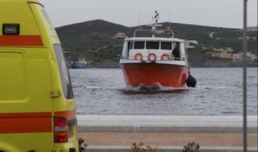 Εσπευσμένη διακομιδή ηλικιωμένης από Νάξο σε Σύρο