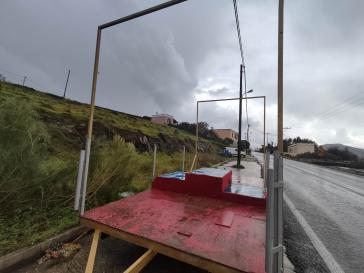 Επικινδυνότητα από παρατημένο καρναβαλικό “άρμα” 