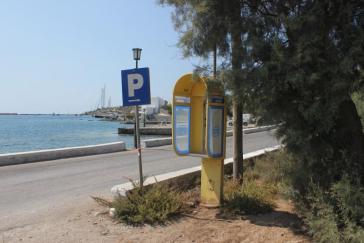 Αντίστροφη μέτρηση για δημοτικό parking στον Φοίνικα 