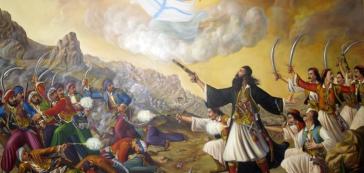 Το πρόγραμμα εορτασμού της 25ης Μαρτίου στη Σύρο