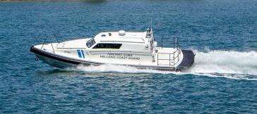 Νέο περιπολικό σκάφος με υγειονομικό εξοπλισμό για τη Λιμενική Αρχή Κέας