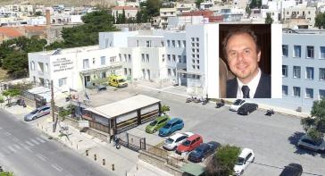 Γενικό Νοσοκομείο Σύρου: Νέος διοικητής ο ιατρός Νικόλαος Ρούσας