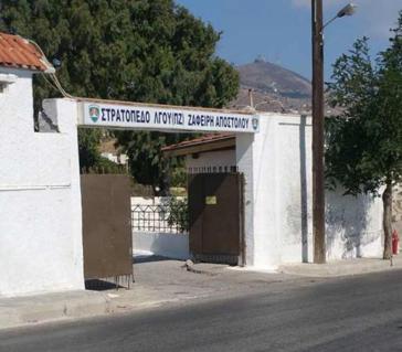 Εορτασμός του προστάτη Στρατού Ξηράς, Αγίου Γεωργίου στο στρατόπεδο Σύρου 