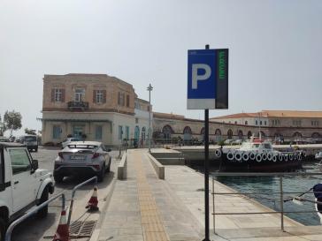 Στη διάθεση των οδηγών οι πρώτες 27 θέσεις 