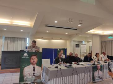 “Σύγχρονο κράτος και δίκαιη κοινωνία” 