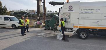 Η Μήλος έπλυνε όλους τους κάδους του νησιού