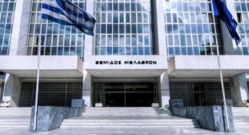 Άρειος Πάγος: Απόψε η απόφαση για το κόμμα Κασιδιάρη