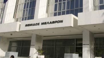 Εκτός εκλογών το κόμμα Κασιδιάρη - Απόφαση Αρείου Πάγου