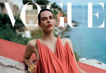 H Vogue Greece επέλεξε τη Σύρο και... φωτογραφίζεται στην αρχοντική ομορφιά της
