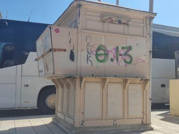 Αισθητική… παραφωνία στην αφετηρία των ΚΤΕΛ 