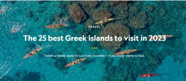 Η Μήλος συνεχίζει να πρωταγωνιστεί σε Βρετανία και Γαλλία