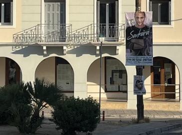 Σύρος: “Καμπάνα” και πρόστιμο για προκλητική αφισορύπανση 