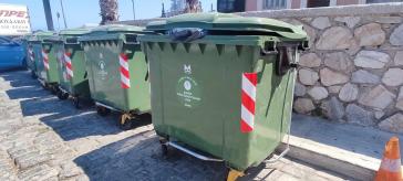 Αντικαταστάσεις κάδων για αισθητική βελτίωση 