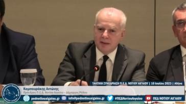 Αποφασιστικότητα από τους νησιωτικούς Δήμους