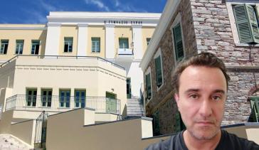 Έκκληση για τη φοιτητική κατοικία στη Σύρο 