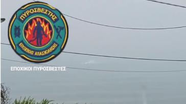 Βόρεια Εύβοια: Έπεσε ελικόπτερο στη θάλασσα