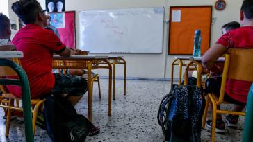 Ένωση Γονέων Δήμου Σύρου - Ερμούπολης: Ζητά σχολικούς νοσηλευτές 